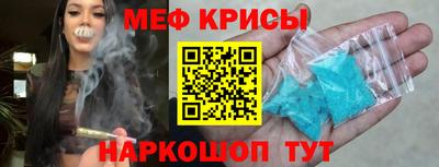 гидра Моздок