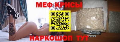 гидра Моздок