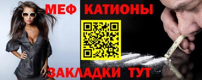 наркотики Можайск