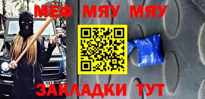 гашик Можга