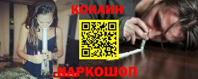 гашик Можга
