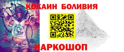 гашик Можга