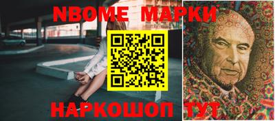 гидра Моздок
