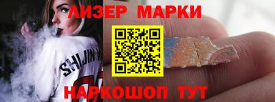 прущая мука Наро-Фоминск