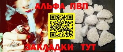 гашик Можга