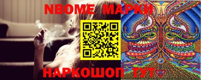 гашик Можга