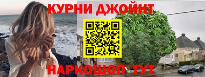 наркотики Можайск