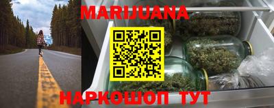 гашик Можга