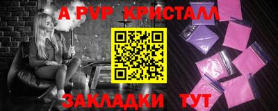 гашик Можга