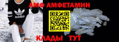 гидра Моздок