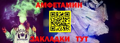 наркотики Можайск