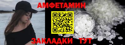 наркотики Можайск