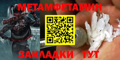 гашик Можга