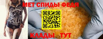 наркотики Можайск