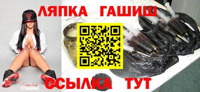 наркотики Можайск