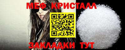 хмурый Нальчик