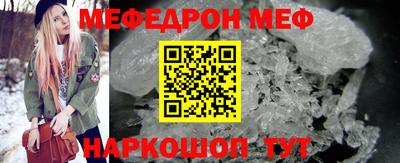 гашик Можга